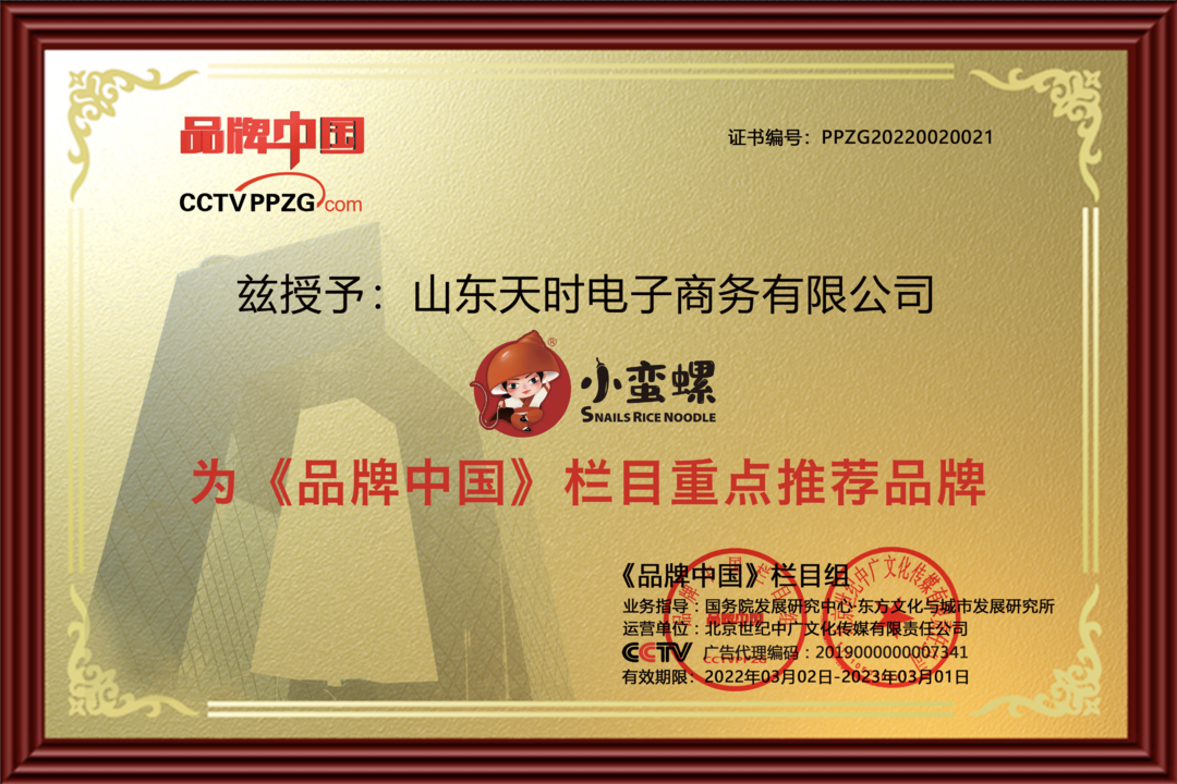 1648457106695511.png 微信圖片_20220328163536.png